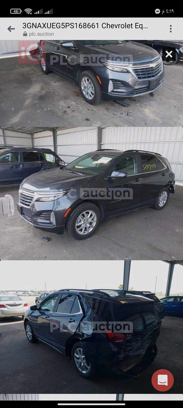 شێڤرۆلێت ئیکۆنۆکس
